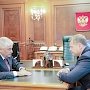 В МВД России состоялась встреча Владимира Колокольцева и Игоря Бабушкина