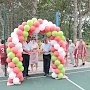 В Кировском районе открыли баскетбольную площадку