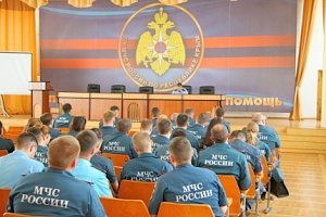 В ГУ МЧС России по Республике Крым состоялась лекция «Противодействие коррупции»