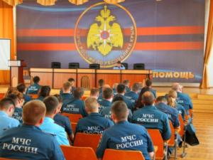 В Крыму провели лекцию о коррупции для личного состава МЧС