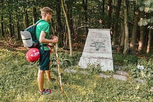 Участники экспедиции «Большая крымская тропа» прошли по местам партизанских стоянок