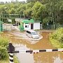 В Хабаровском крае из-за паводка ввели режим «Чрезвычайной ситуации»