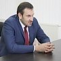 В Крыму стало проще подать документы на госрегистрацию прав и кадучёт объектов недвижимости, — Спиридонов