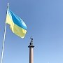 Украина призывает расчленить Россию и признает: помогать никто не желает