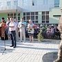 В Белогорске открыли памятник «вежливым людям»
