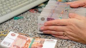 Госкомрегистр перечислил более 2, 3 млрд рублей в бюджеты всех уровней за промежуток времени с 2015 по 2019 год, — Спиридонов