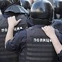 Полиция Москвы перед согласованным митингом предупредила о неприемлемости призывов к несогласованным акциям
