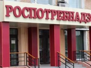 За пол года Роспотребнадзор вынес постановлений на 3,3 млн рублей в Крыму и Севастополе