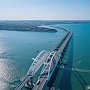 На Крымском мосту побили рекорд транспортного потока