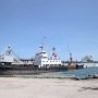 Дело по факту затопления судна в керченском порту направлено в суд