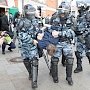 В правительстве России решительно оправдали и осудили «жесткие действия сотрудников правоохранительных органов»