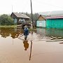Пострадавшими от паводка в Иркутской области признаны 45 тысяч человек
