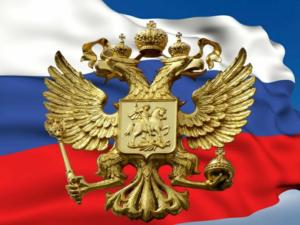 На фасаде Госсовета Крыма установили герб России