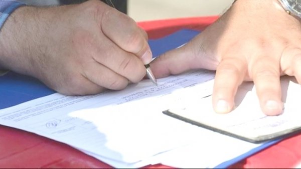 Коммунисты пожаловались в СК на массовую фальсификацию подписей за провластных кандидатов в Мосгордуму