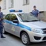 Росгвардейцы обнаружили пропавшего в Севастополе подростка