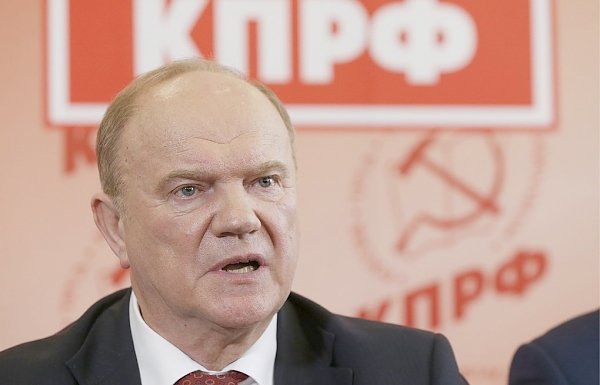 Геннадий Зюганов призвал отправить в отставку Председателя Мосгоризбиркома