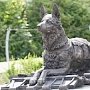День фронтовой собаки отметят в Севастопольском военно-историческом музее