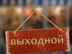 Только треть крымчан на выходных уделяют время театрам и прогулкам — опрос