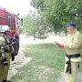 Пожарные проводят пожарно-тактические занятия на участках задействованных в проведении выборов