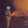На пожаре в Ленинском районе погиб человек, — МЧС Крыма