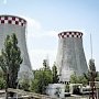 Симферопольскую ТЭЦ ожидает модернизация