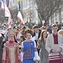 Удивительные народы России: в Крым на фестиваль прибудут ансамбли 12 республик