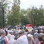 Мероприятия Всероссийской акции протеста «За честные и чистые выборы!» прошли по всей России