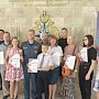 в основном управлении МЧС России по городу Севастополю поздравили победителей регионального этапа конкурса «Звезда спасения»