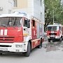 Ликвидирован пожар в многоэтажном жилом доме в городе Симферополь