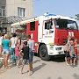 Крымские пожарные участвовали в акции «Добровольцы — детям»
