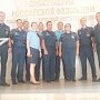 Специалисты ГУ МЧС России по Республике Крым участвовали в обучающем семинаре Генеральной прокуратуры РФ