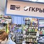 «Почта России» желает в отделениях устроить алкомаркет, банк, аптеку (а письма и посылки она ещё будет доставлять?)