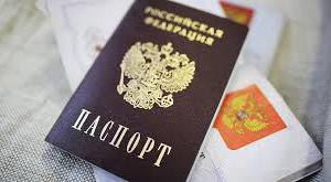 Юные граждане России получили свой первый паспорт на «Артек-Арене»