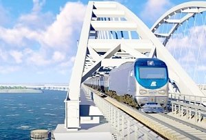 Первый пассажирский поезд по Крымскому мосту пройдёт в нынешнем декабре