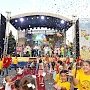 Фестиваль «Солнечный остров» покажут онлайн