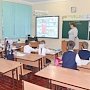 Специалисты Госкомрегистра оформили недвижимость пяти крымских школ