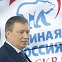 Единоросс Метельский пробует снять с выборов в Мосгордуму соперника-коммуниста Обновлено