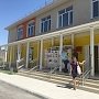В Евпатории откроют новые детский сад и школу