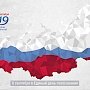 Почему молодые крымчане пойдут на выборы?