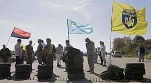 Украина потеряла миллиард долларов на блокаде Крыма