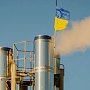 Украина испугалась остаться без транзита газа