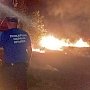 2 сентября крымские огнеборцы ликвидировали 29 очагов возгорания сухой травы