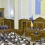 Особенности национальной политики: в Киеве подрались парламентарии предыдущего и действующего составов Верховной рады