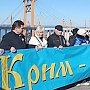 "Этнические украинцы" в Крыму страдают без "академических изданий" и секты ПЦУ