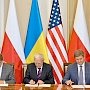В Москве раскрыли суть соглашения Украины и Польши по американскому газу