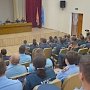 в основном управлении МЧС России по городу Севастополю прошёл инструктаж для сотрудников, задействованных в проведении выборов 8 сентября
