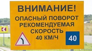 В Крыму рейсовый автобус столкнулся с фурой, есть пострадавшие