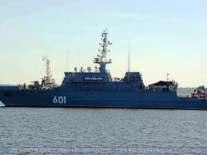 Новейший морской тральщик ЧФ вошёл проливы Дарданеллы и Босфор и возвращается в Севастополь