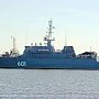 Новейший морской тральщик ЧФ вошёл проливы Дарданеллы и Босфор и возвращается в Севастополь