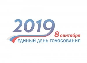 Почему важно проголосовать: отвечают крымчане